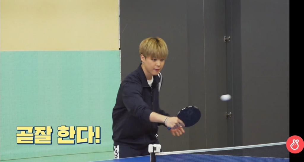 방탄소년단 지민(BTS JIMIN) /사진='달려라 방탄'(Run BTS)
