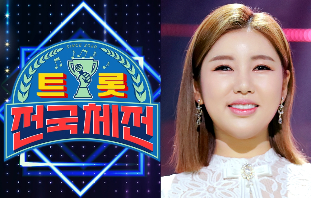 /사진제공=포켓돌스튜디오