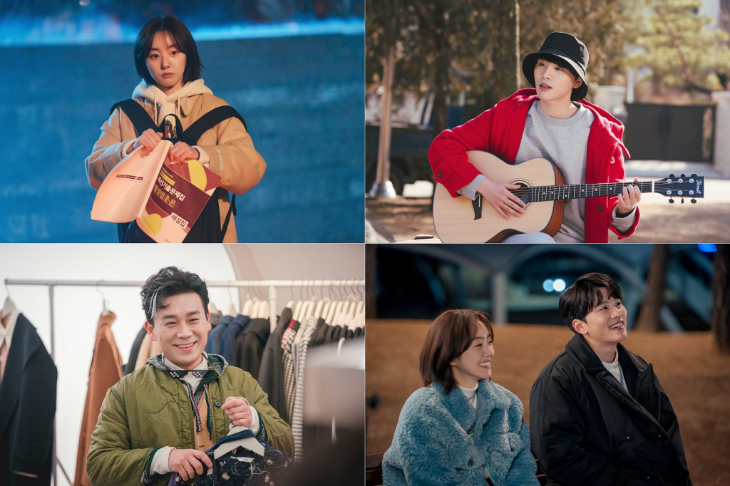/사진=tvN '드라마 스테이지 2021'