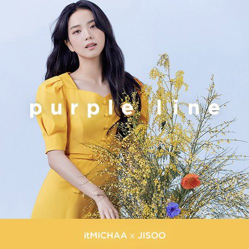 블랙핑크 지수(BLACKPINK JISOO)
