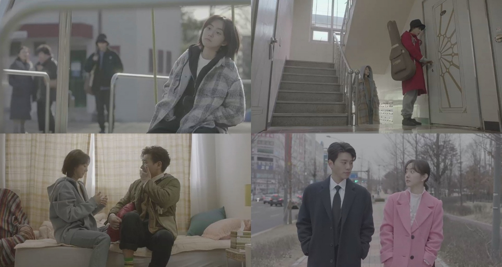 /사진= tvN '드라마 스테이지 2021 - 럭키' 영상 캡처