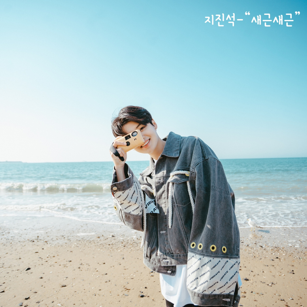 /사진제공=블랙와이뮤직