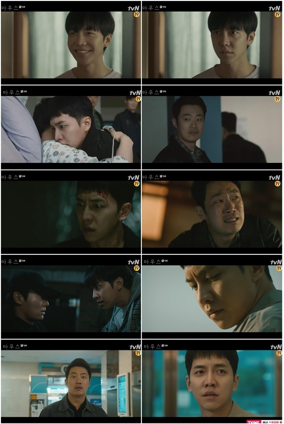 tvN 수목드라마 '마우스'에서 이승기가 옥죄어 오는 살인의 기억에 무너졌다./사진제공=tvN 수목드라마 '마우스'