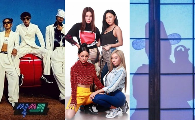 그룹 싹쓰리, 환불원정대, MSG워너비 (왼쪽부터) /사진제공=MBC '놀면 뭐하니?'