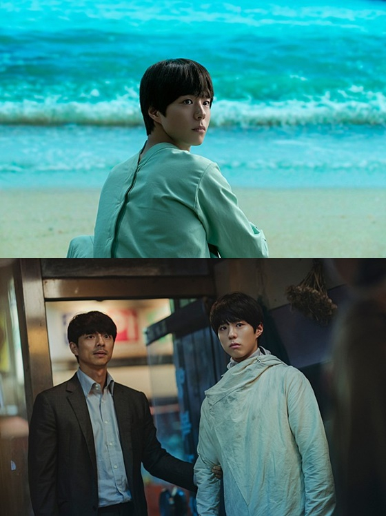 /사진=영화 '서복' 박보검 스틸