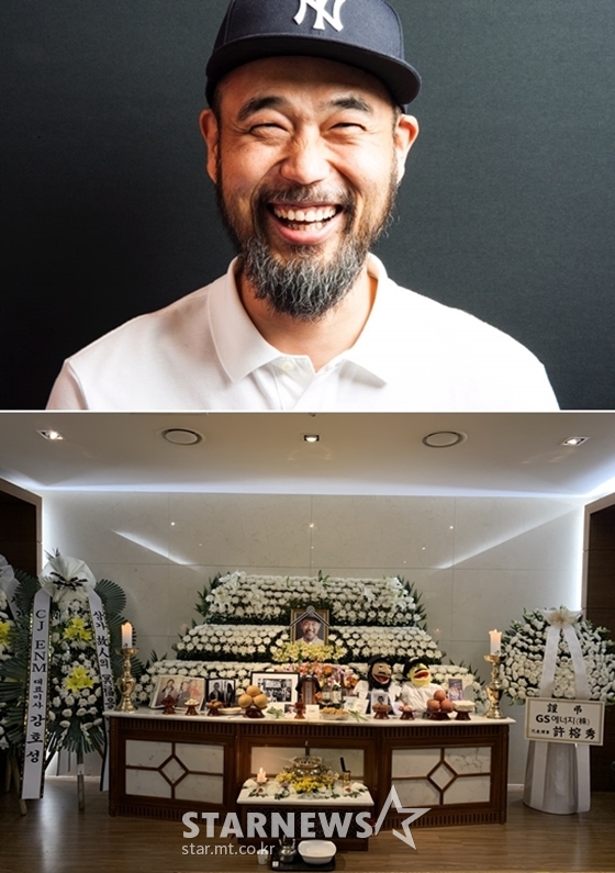 故이현배 영정(위)과 빈소 /사진제공=박재진