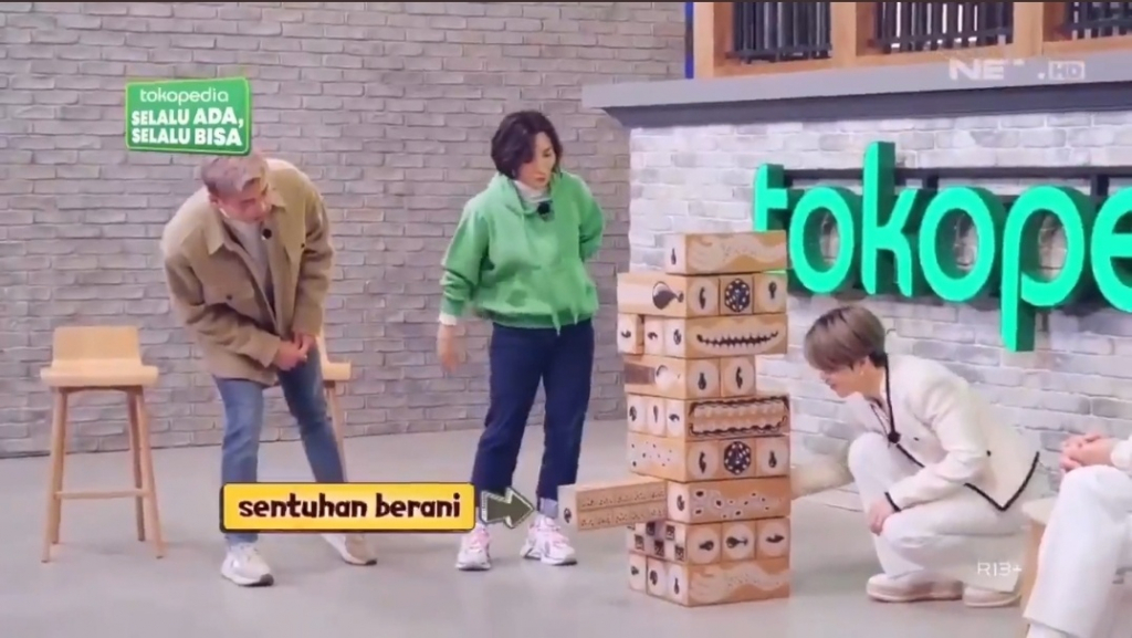 방탄소년단 지민(BTS JIMIN) /사진=Tokopedia