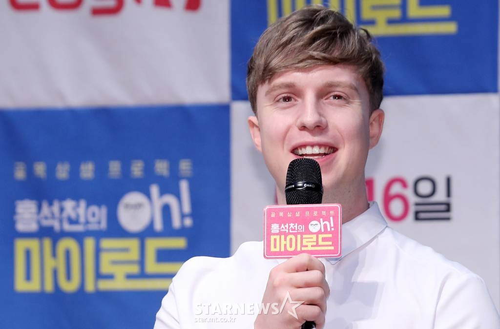 줄리안 /사진=김휘선 기자 hwijpg@