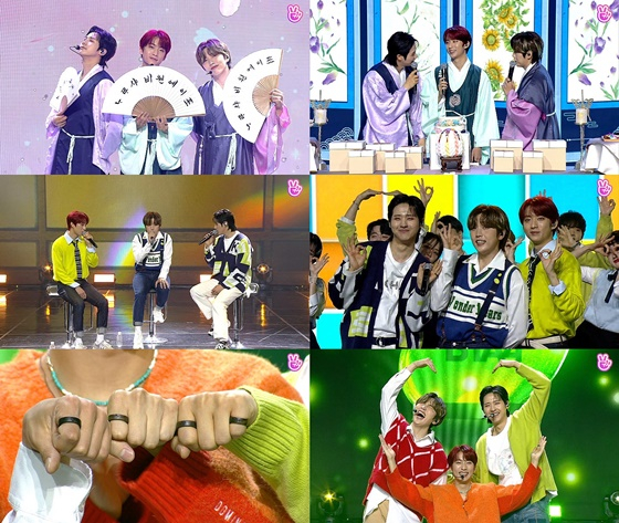 /사진제공=WM엔터테인먼트