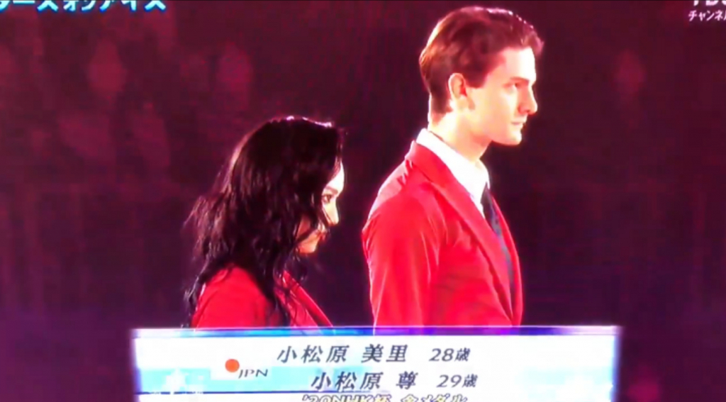 /사진=日 TBS '2021 Star On Ice'