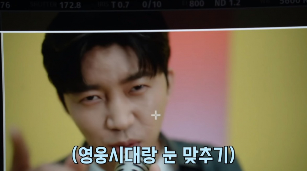 임영웅 /사진=웰메이드 광고 비하인드 '봄의 남자 '임영웅'의 봄 패션 모아보기'