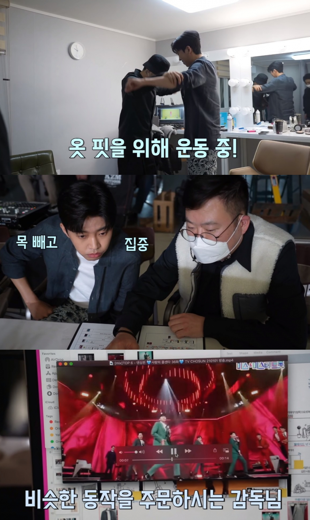 임영웅 /사진=웰메이드 광고 비하인드 '봄의 남자 '임영웅'의 봄 패션 모아보기'