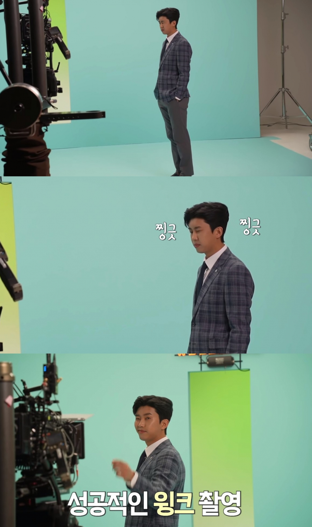 임영웅 /사진=웰메이드 광고 비하인드 '봄의 남자 '임영웅'의 봄 패션 모아보기'