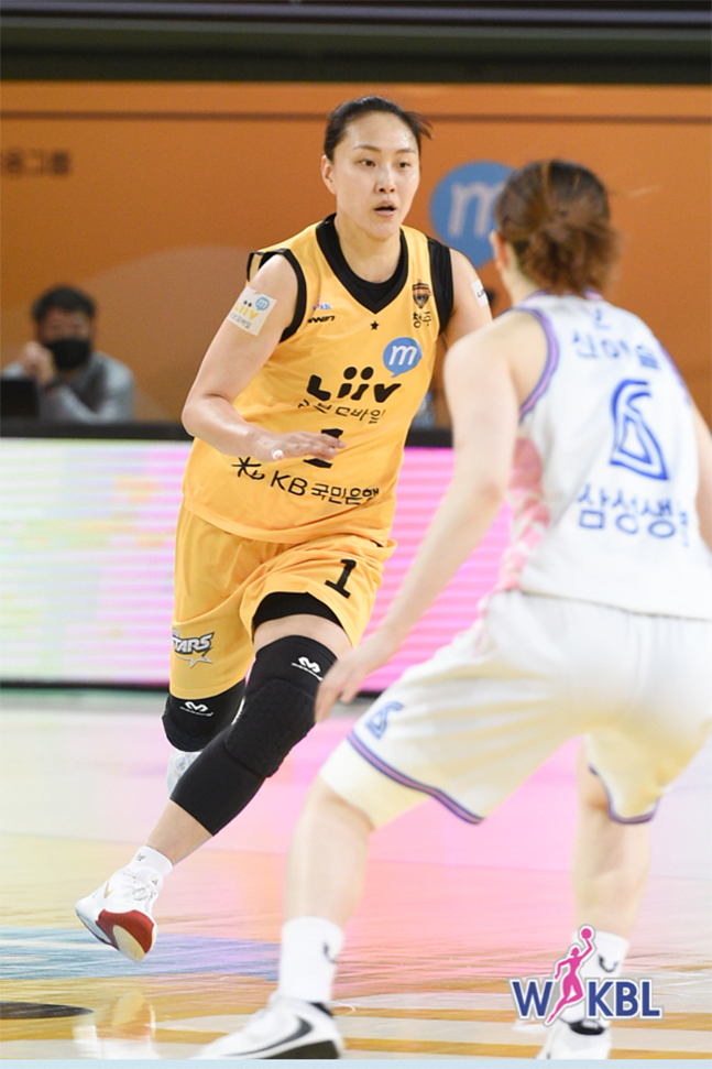 KB 스타즈 염윤아. /사진=WKBL 제공