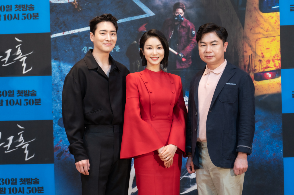 /사진=OCN
