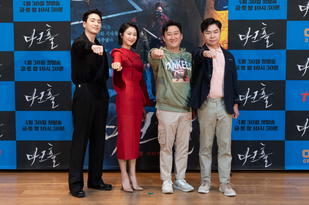/사진=OCN