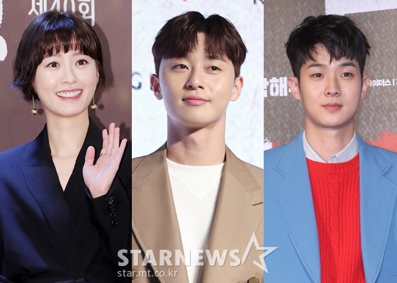 정유미, 박서준, 최우식 /사진=김창현 기자 chmt@, 이기범 기자 leekb@