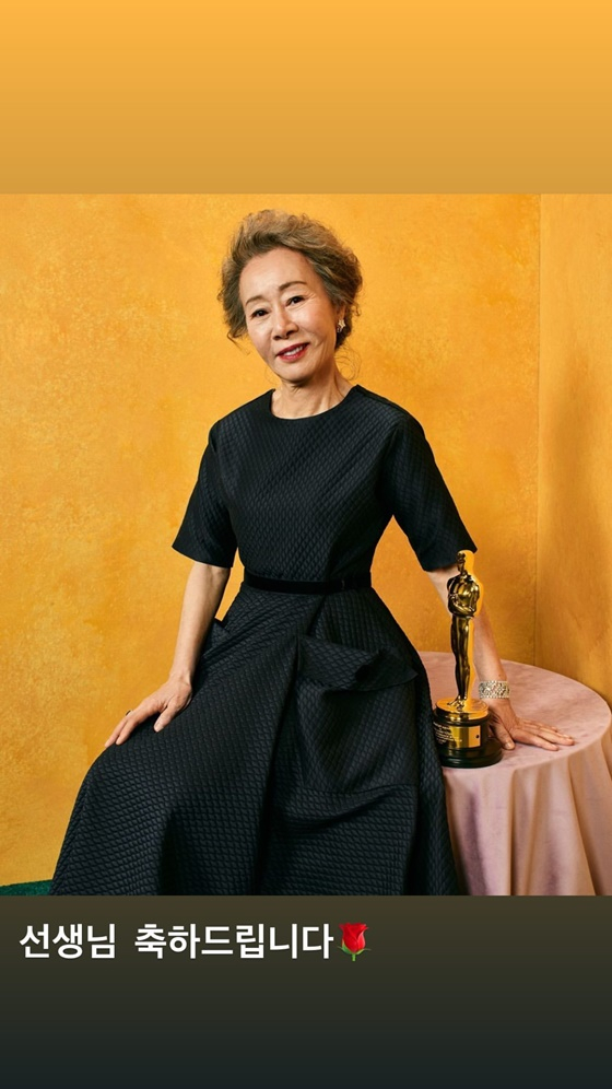 /사진=송혜교 인스타그램