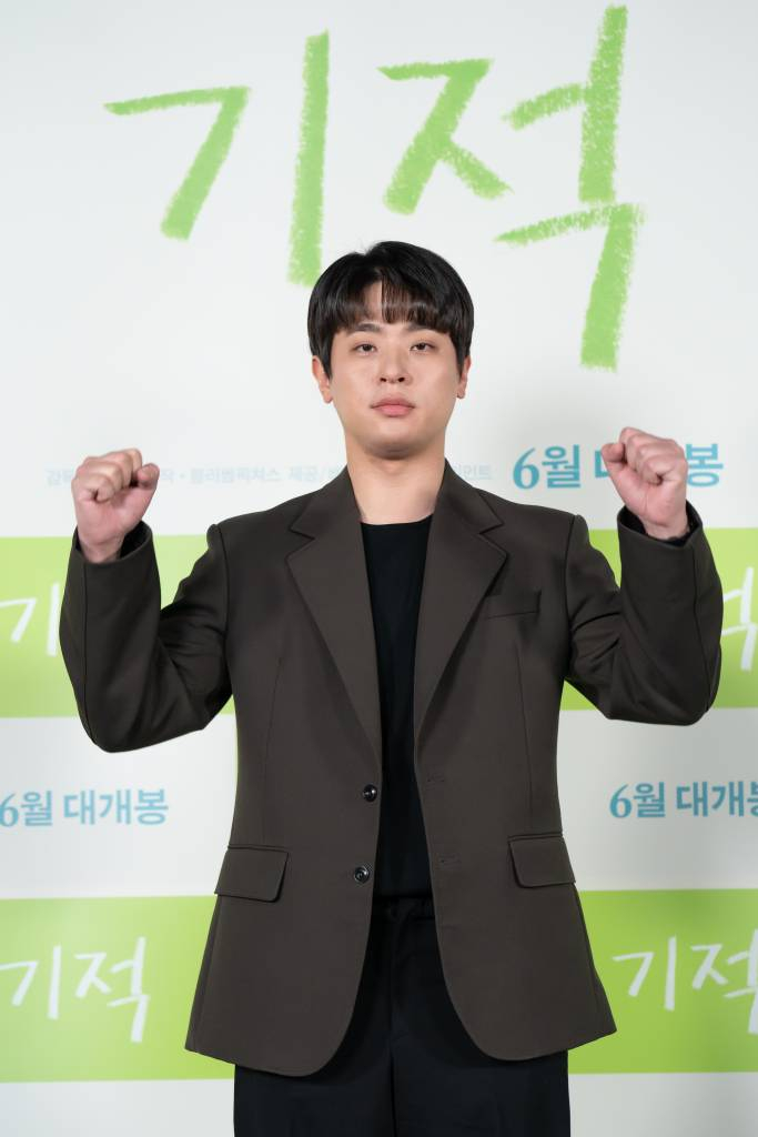 박정민 /사진제공=롯데엔터테인먼트