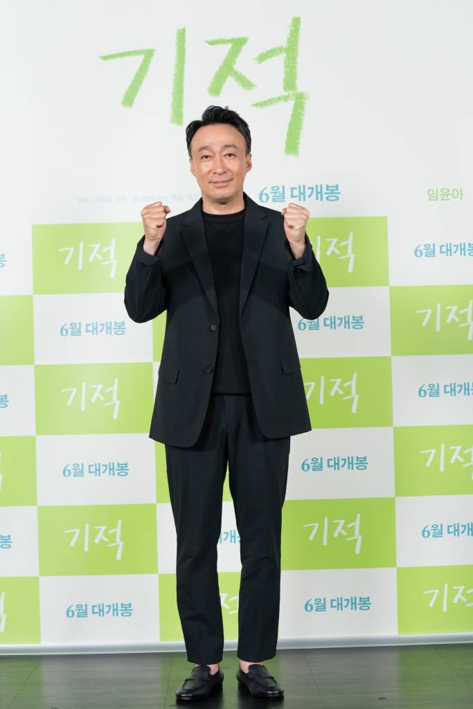 이성민 /사진제공=롯데엔터테인먼트
