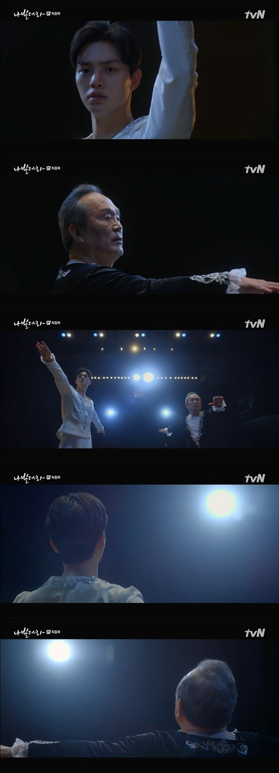 /사진=tvN '나빌레라' 방송화면 캡처