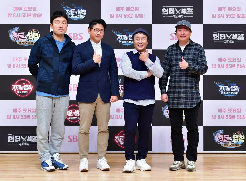 SBS 예능프로그램 국내판 '정글의 법칙' 박용우, 김진호, 개그맨 김병만, 김준수 PD /사진=SBS제공