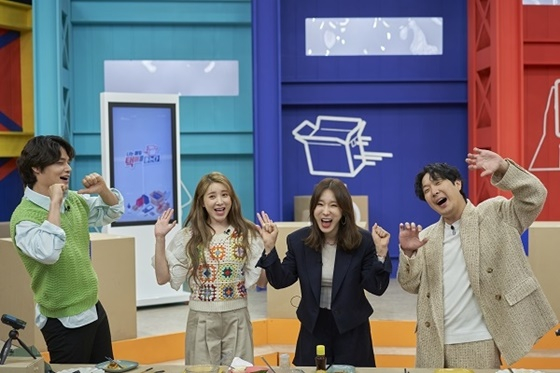 /사진제공=MBC에브리원