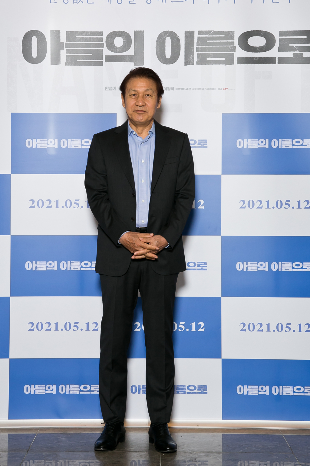 안성기 /사진제공=(주)앳나인필름