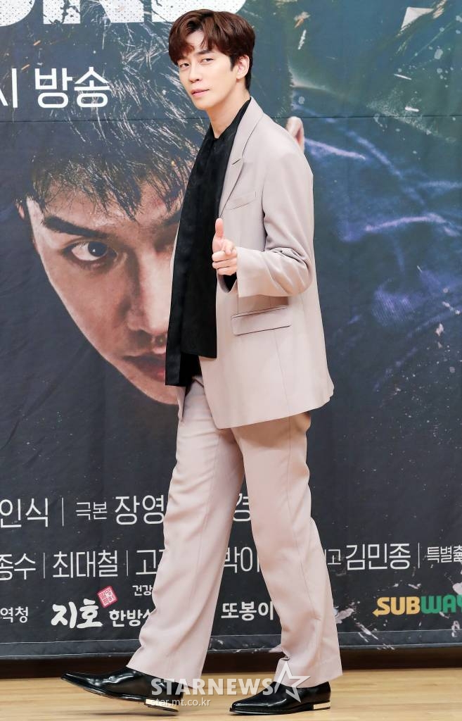 신성록 /사진=김창현 기자 chmt@