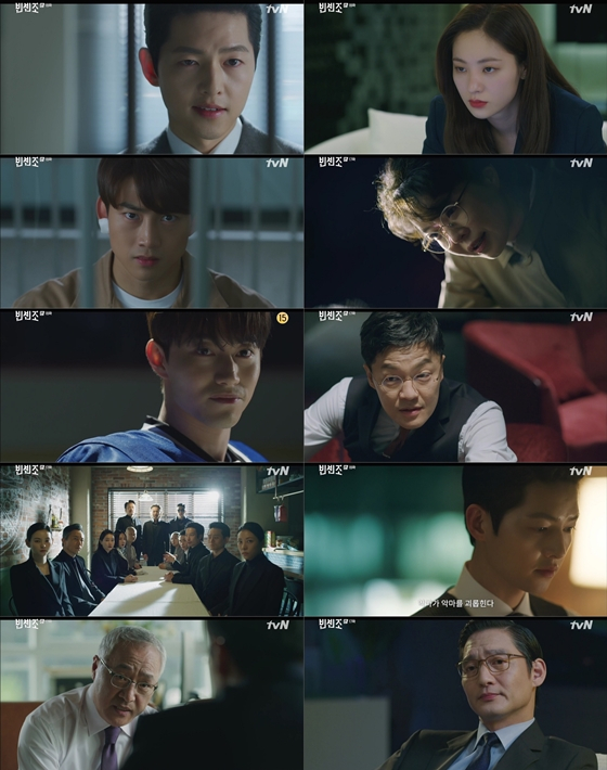tvN 토일드라마 '빈센조'가 종영을 회 앞둔 가운데, 관전 포인트가 공개됐다./사진제공=tvN