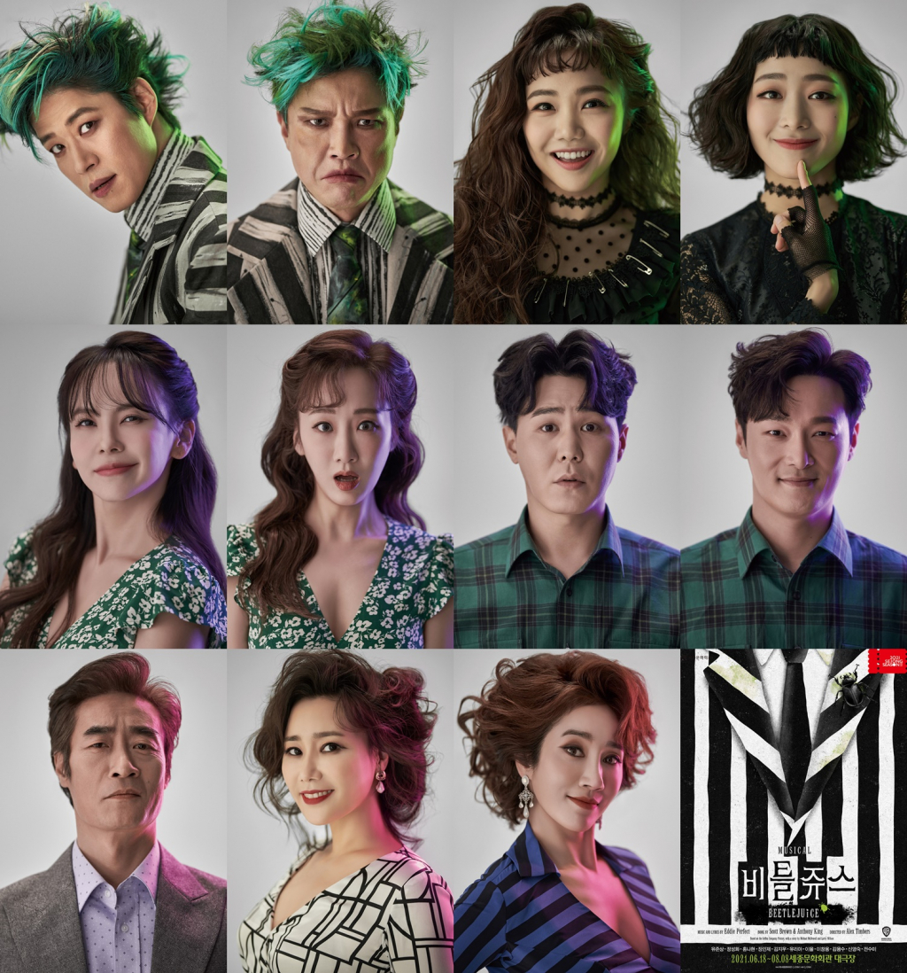 /사진제공=CJ ENM