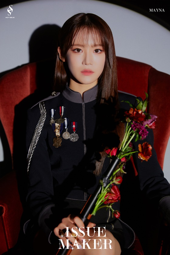 메이나 /사진제공=S2엔터테인먼트