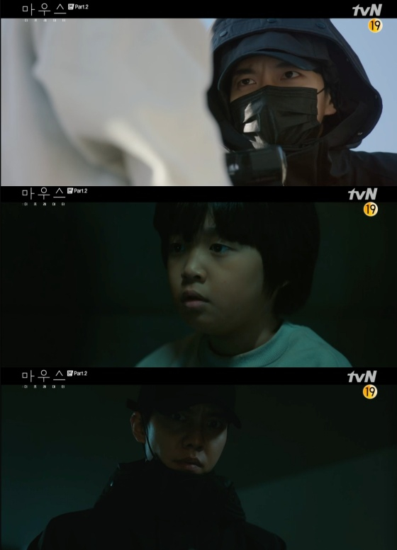 /사진=tvN '마우스 : 더 프레데터' 방송화면 캡처