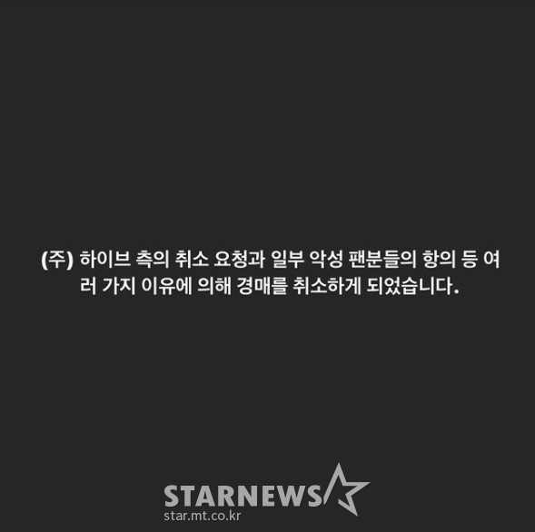 김리을 디자이너가 지난 29일 자신의 인스타그램에 남긴 글