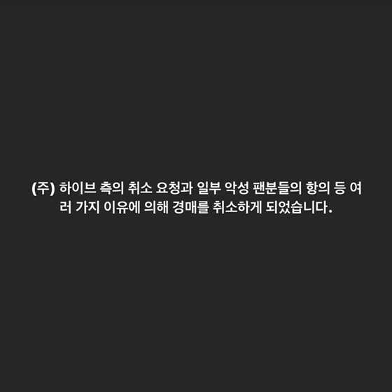 /사진=김리을 디자이너 인스타그램