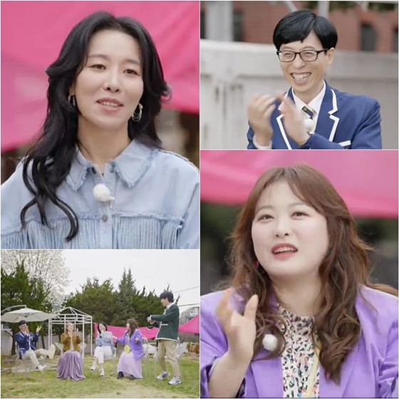 KBS 2TV '컴백홈'에 차청화, 심진화가 출연했다./사진제공=KBS 2TV '컴백홈'