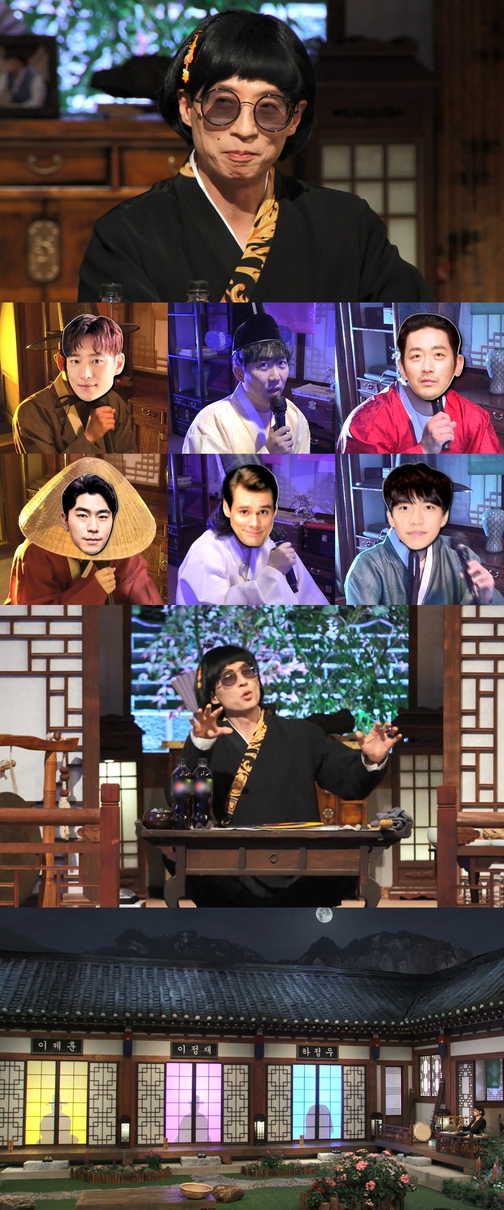 /사진제공=MBC