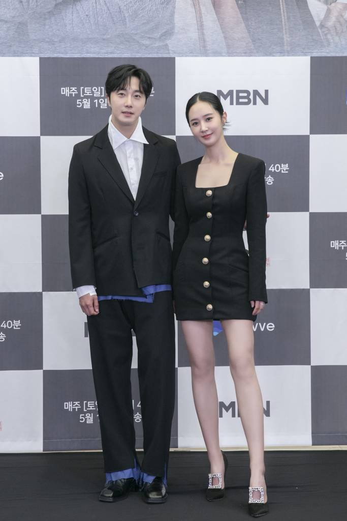배우 정일우, 권유리/사진제공=MBN