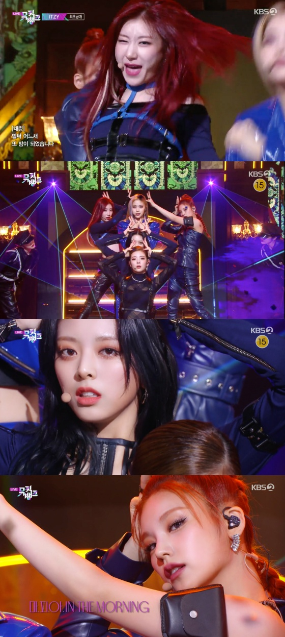 /사진=KBS 2TV '뮤직뱅크' 방송화면 캡처