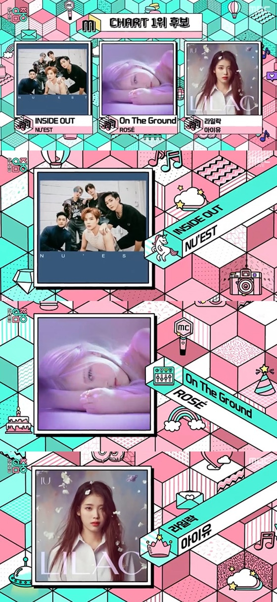 /사진=MBC '쇼! 음악중심' 방송화면 캡처