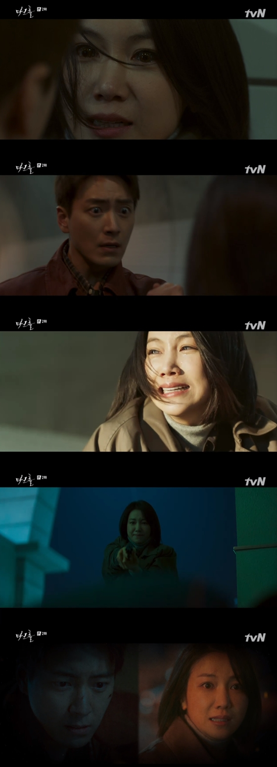 /사진=tvN '다크홀' 방송 화면 캡처
