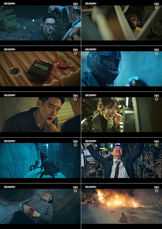 /사진=SBS '모범택시' 방송화면
