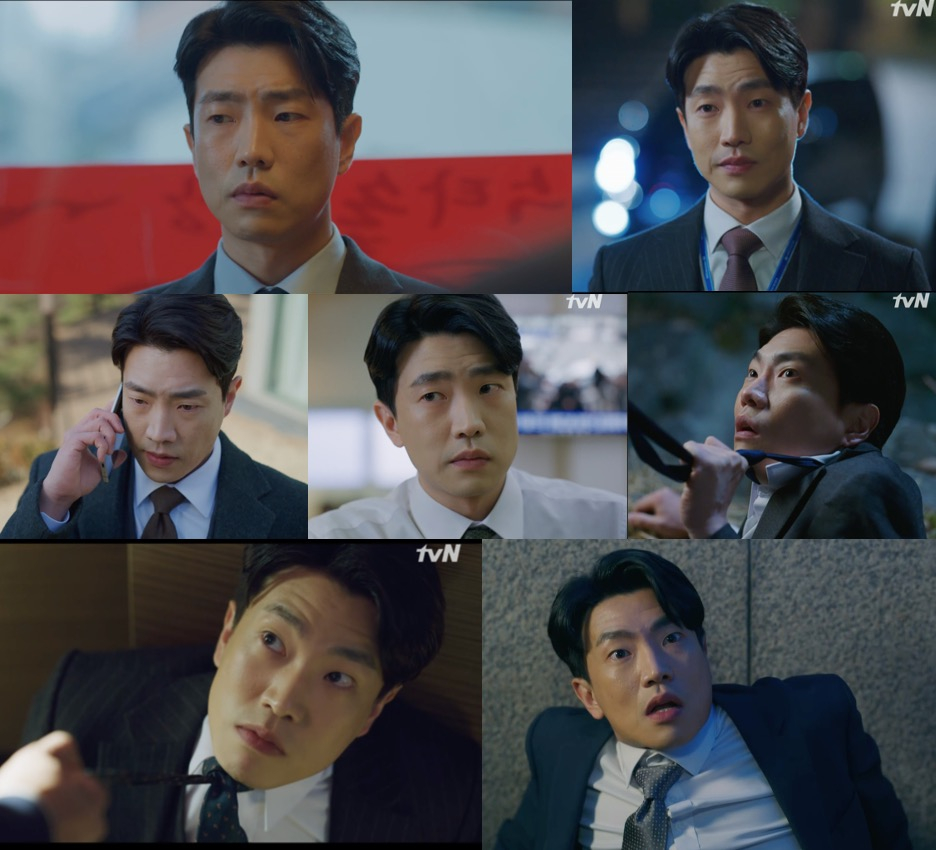 /사진=tvN