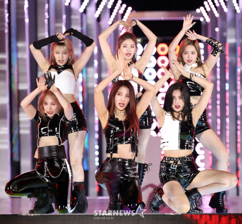 에버글로우(EVERGLOW) /사진=김창현 기자