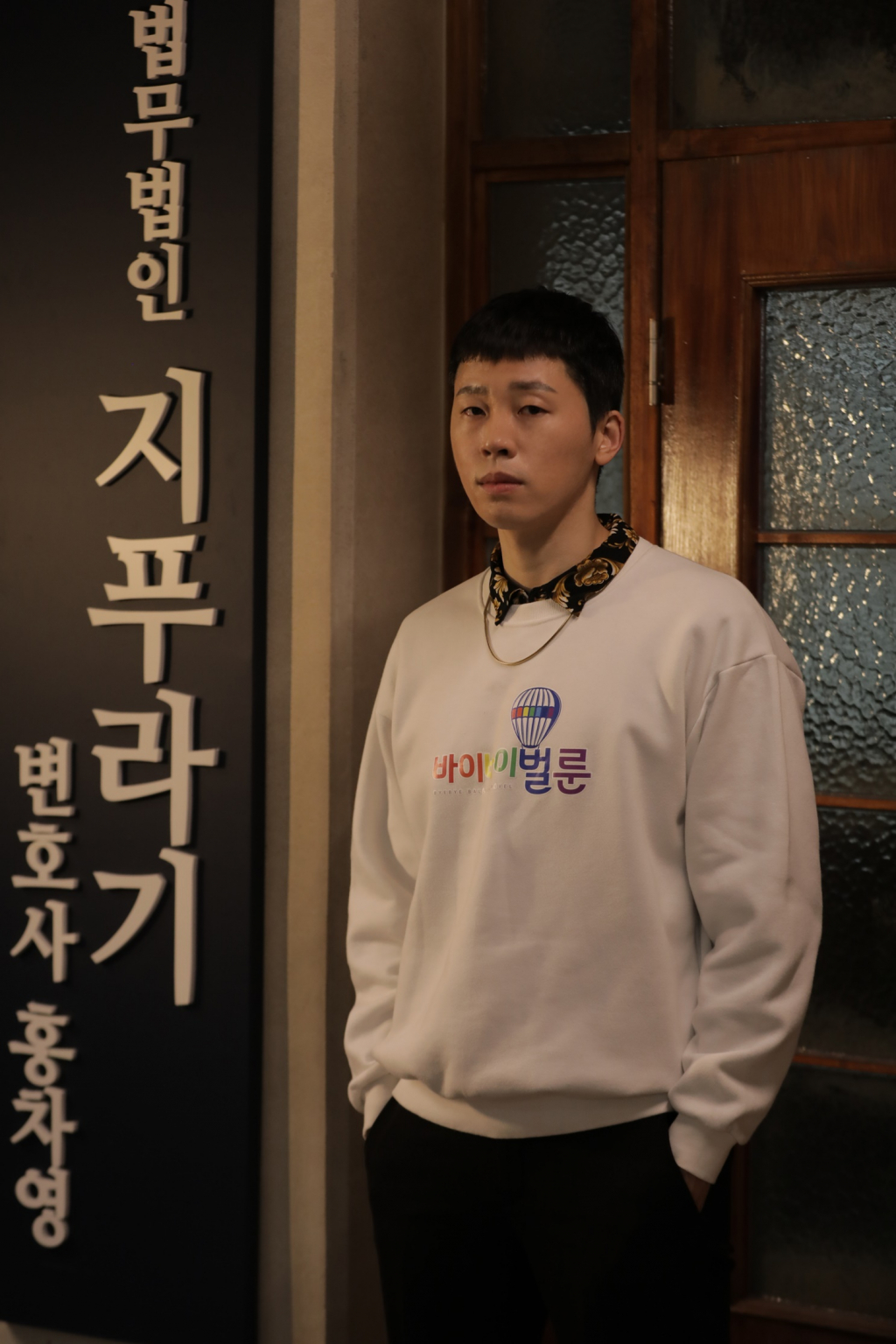 사진