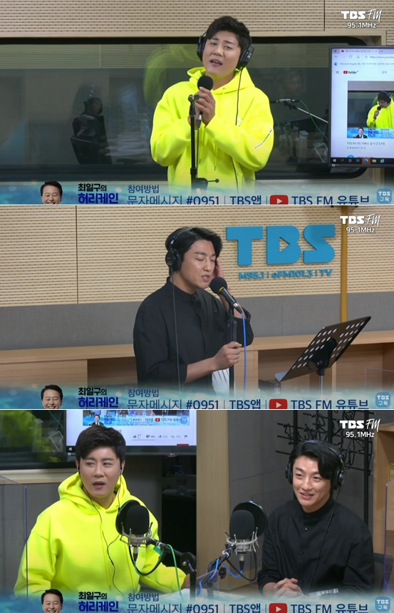 /사진제공=TBS