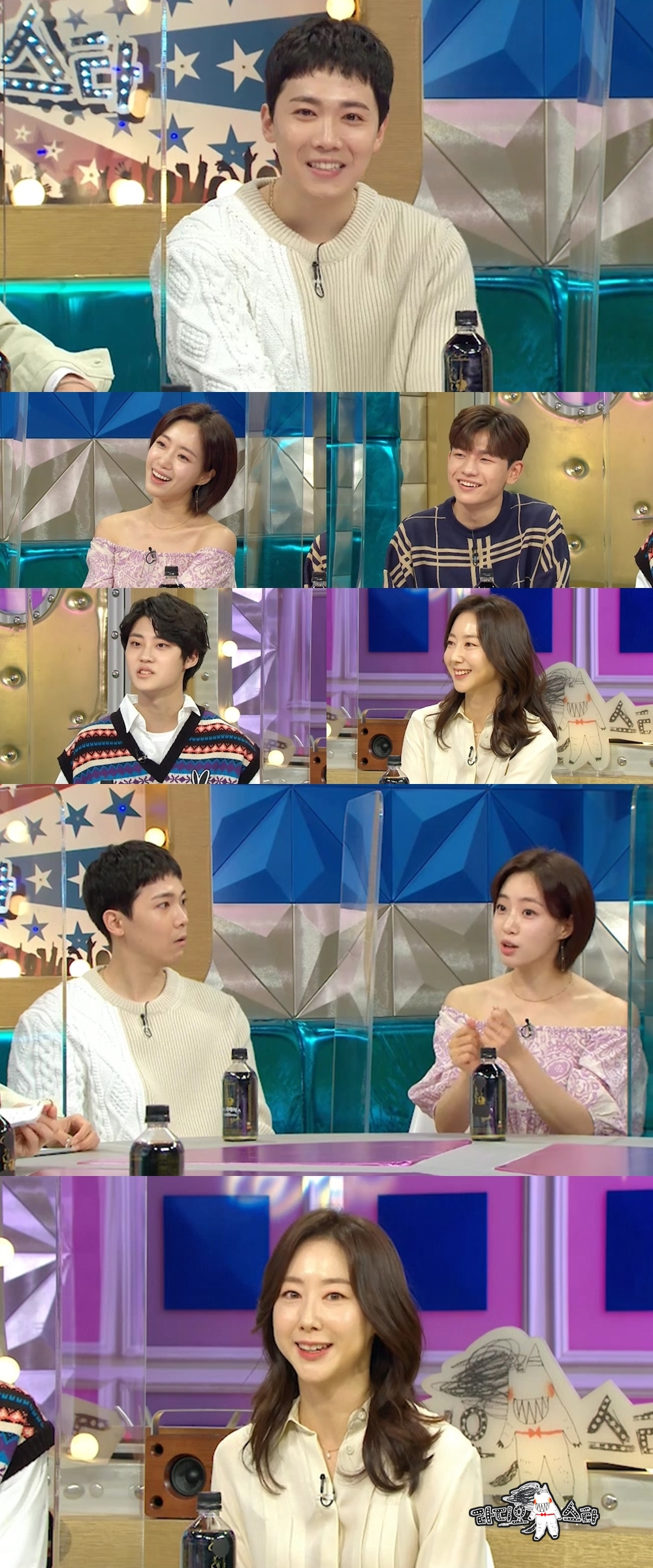 /사진=MBC
