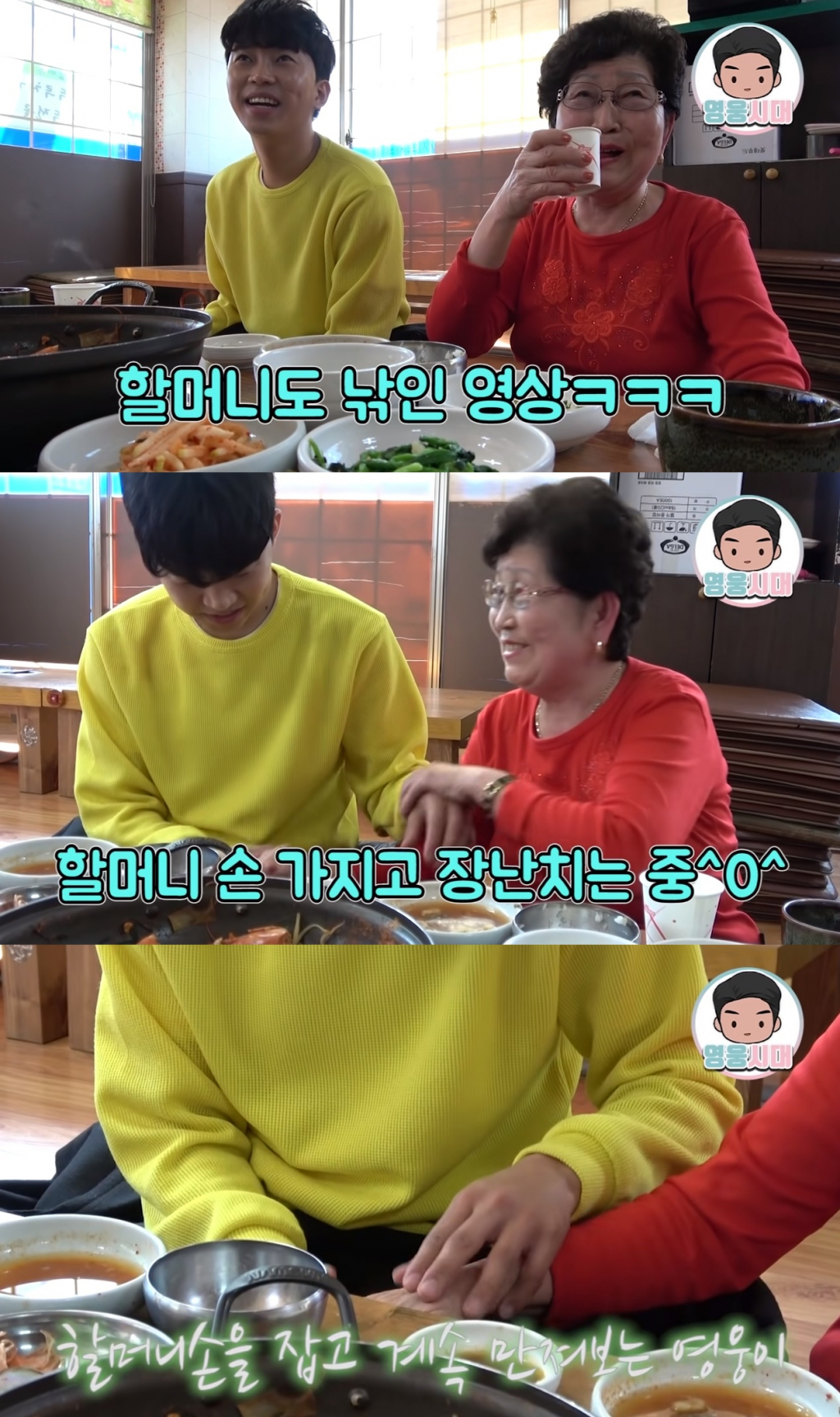 사진