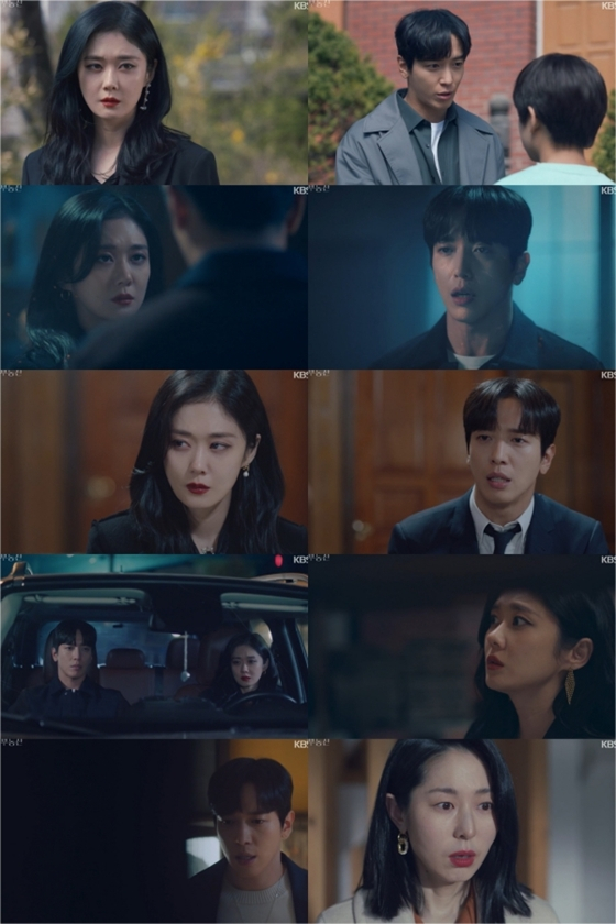 KBS 2TV 수목드라마 '대박부동산'에서 장나라, 정용화가 50년 원귀 퇴마에 성공했다./사진=KBS 2TV 수목드라마 '대박부동산' 방송 화면 캡처