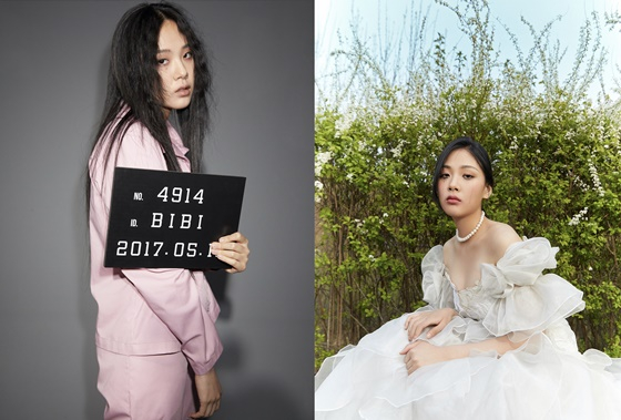 /사진제공=필굿뮤직